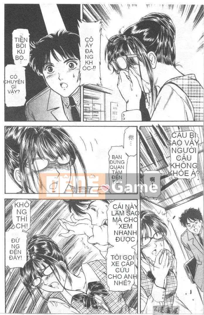 [Fujita Jun] Đam mê siêng năng Tập 1