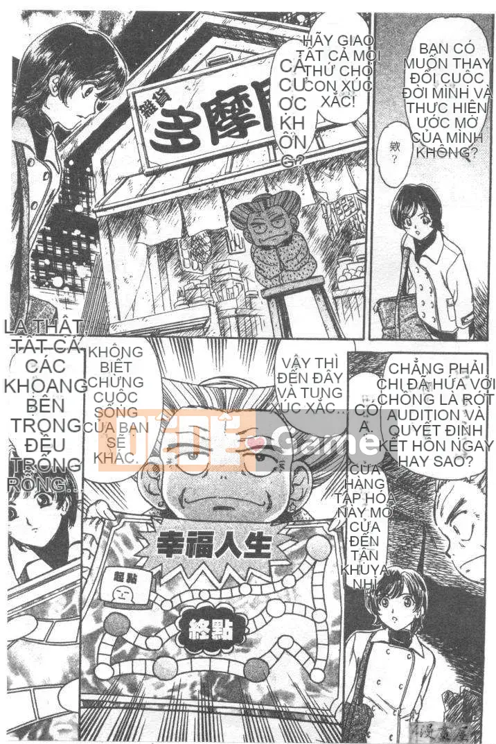 [Fujita Jun] Đam mê siêng năng Tập 1