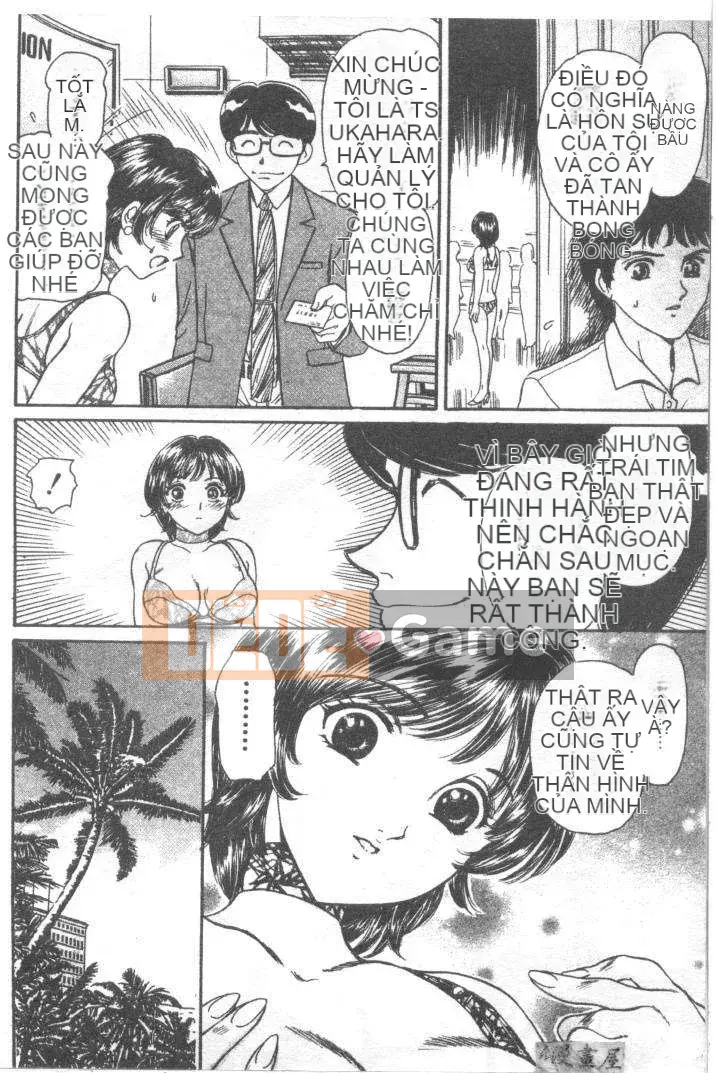 [Fujita Jun] Đam mê siêng năng Tập 1