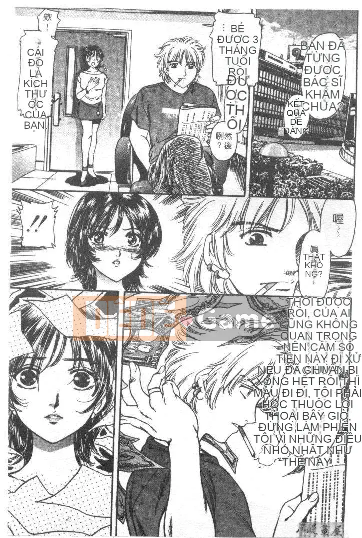 [Fujita Jun] Đam mê siêng năng Tập 1