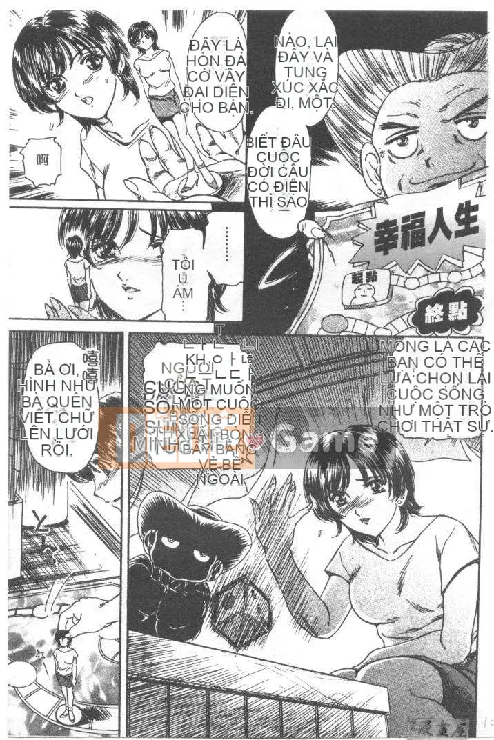 [Fujita Jun] Đam mê siêng năng Tập 1