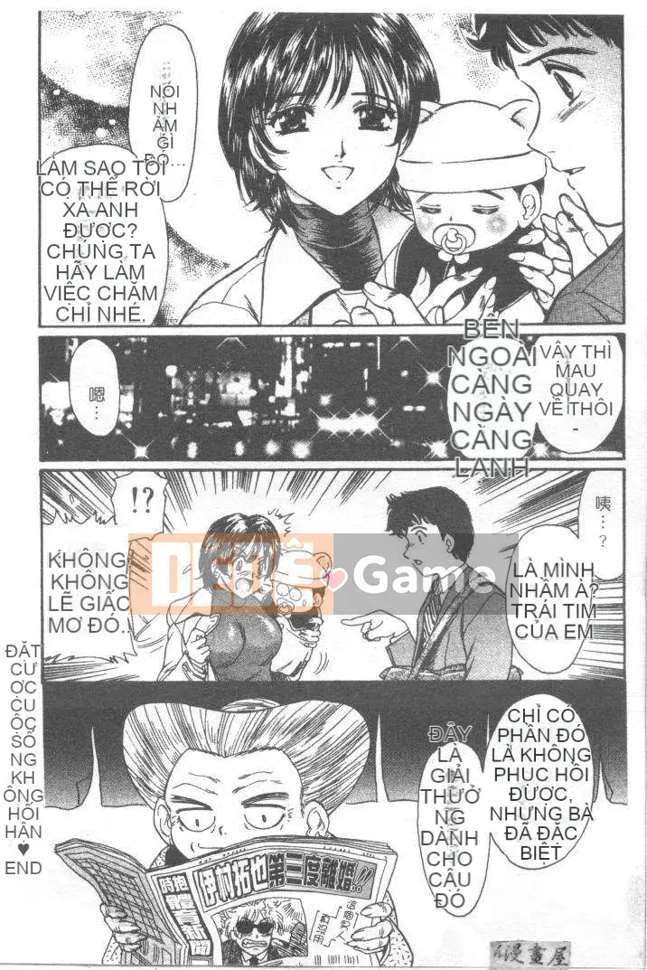 [Fujita Jun] Đam mê siêng năng Tập 1