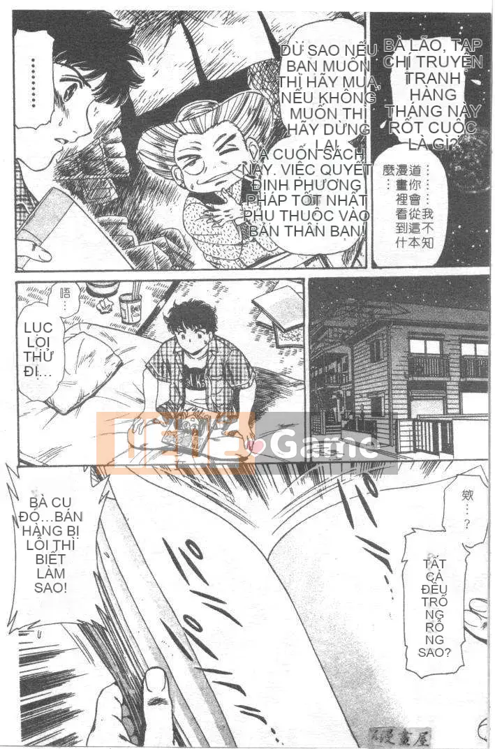 [Fujita Jun] Đam mê siêng năng Tập 1