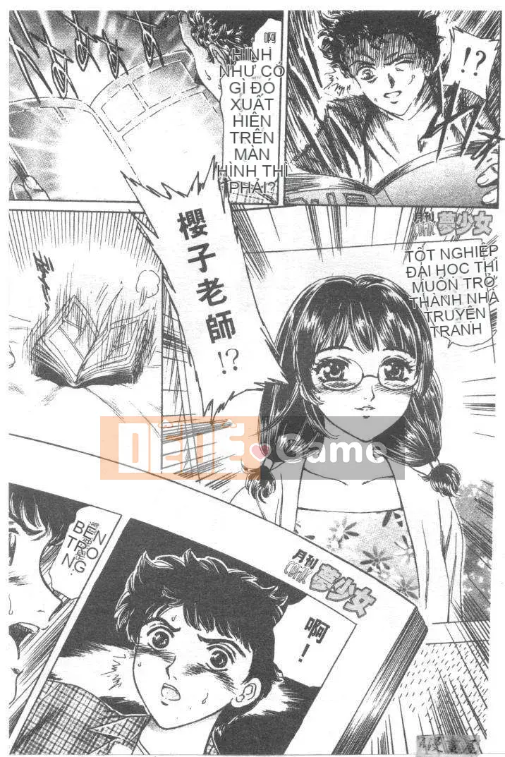 [Fujita Jun] Đam mê siêng năng Tập 1