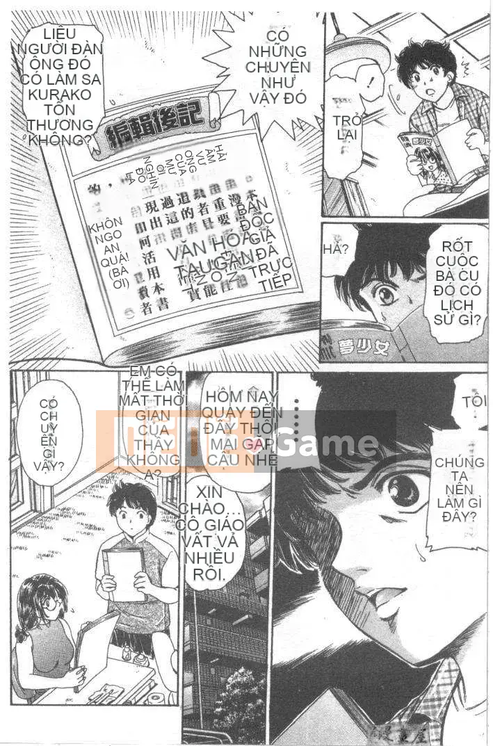 [Fujita Jun] Đam mê siêng năng Tập 1