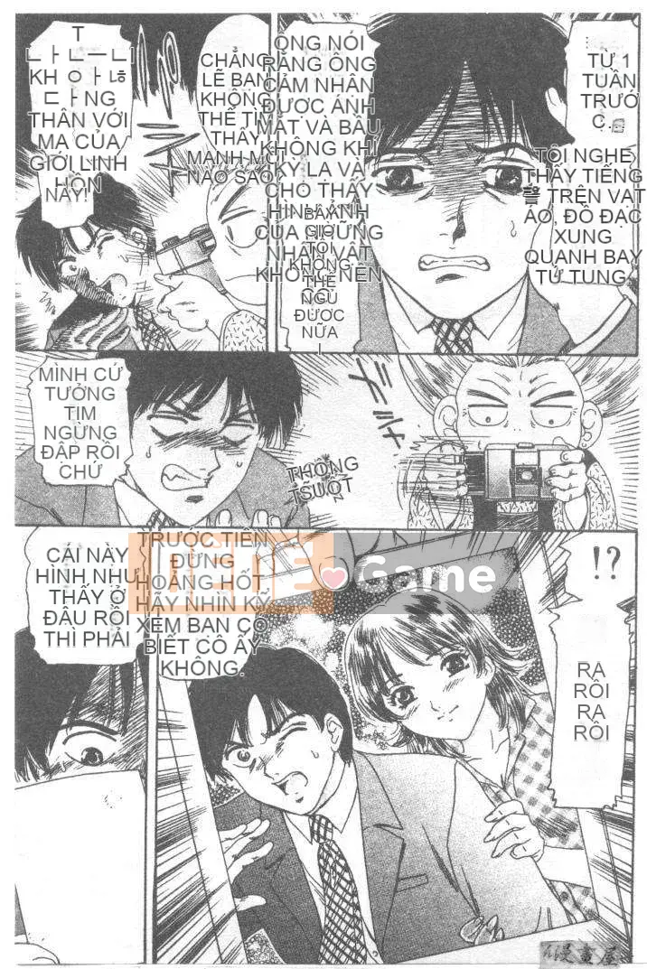 [Fujita Jun] Đam mê siêng năng Tập 1