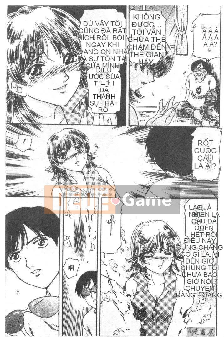 [Fujita Jun] Đam mê siêng năng Tập 1