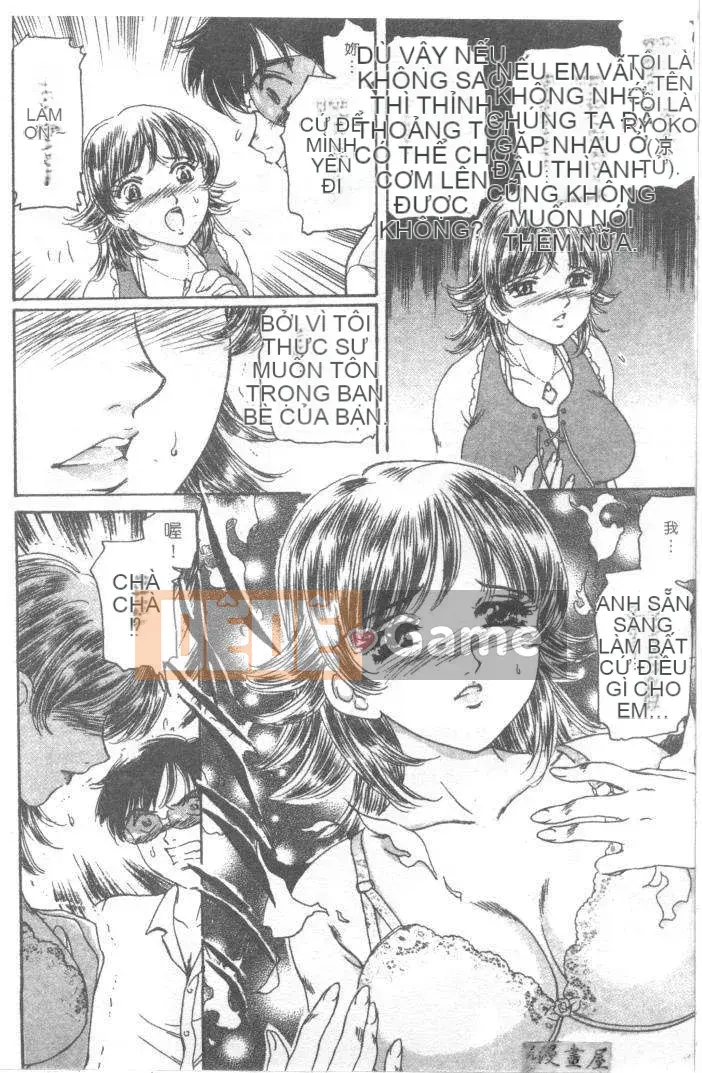 [Fujita Jun] Đam mê siêng năng Tập 1