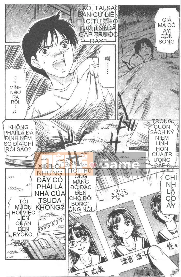 [Fujita Jun] Đam mê siêng năng Tập 1