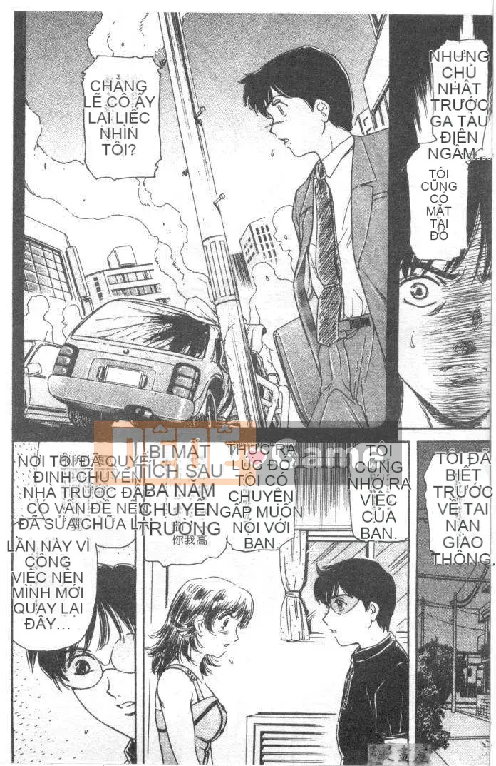 [Fujita Jun] Đam mê siêng năng Tập 1