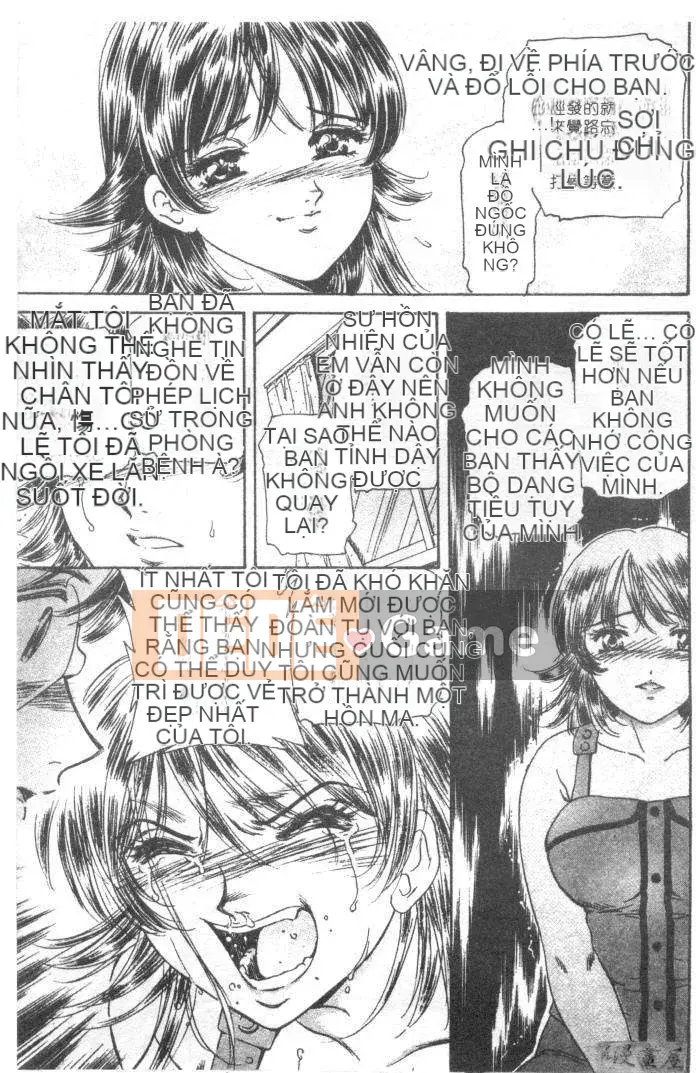 [Fujita Jun] Đam mê siêng năng Tập 1