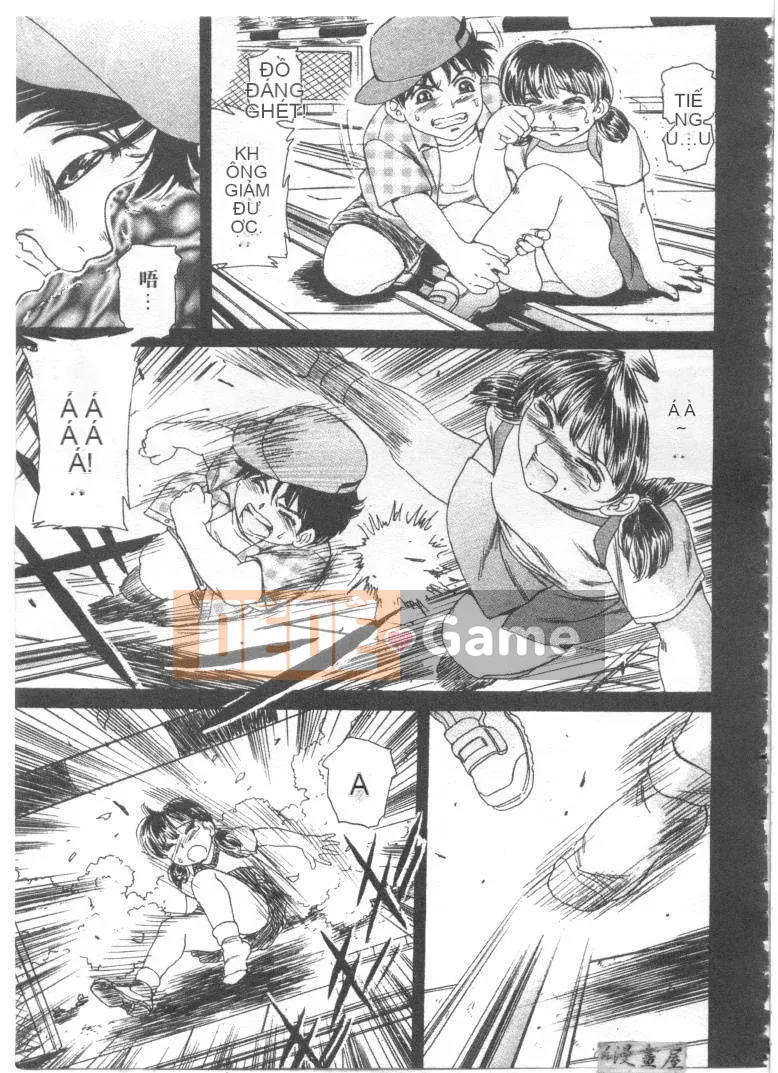 [Fujita Jun] Đam mê siêng năng Tập 1