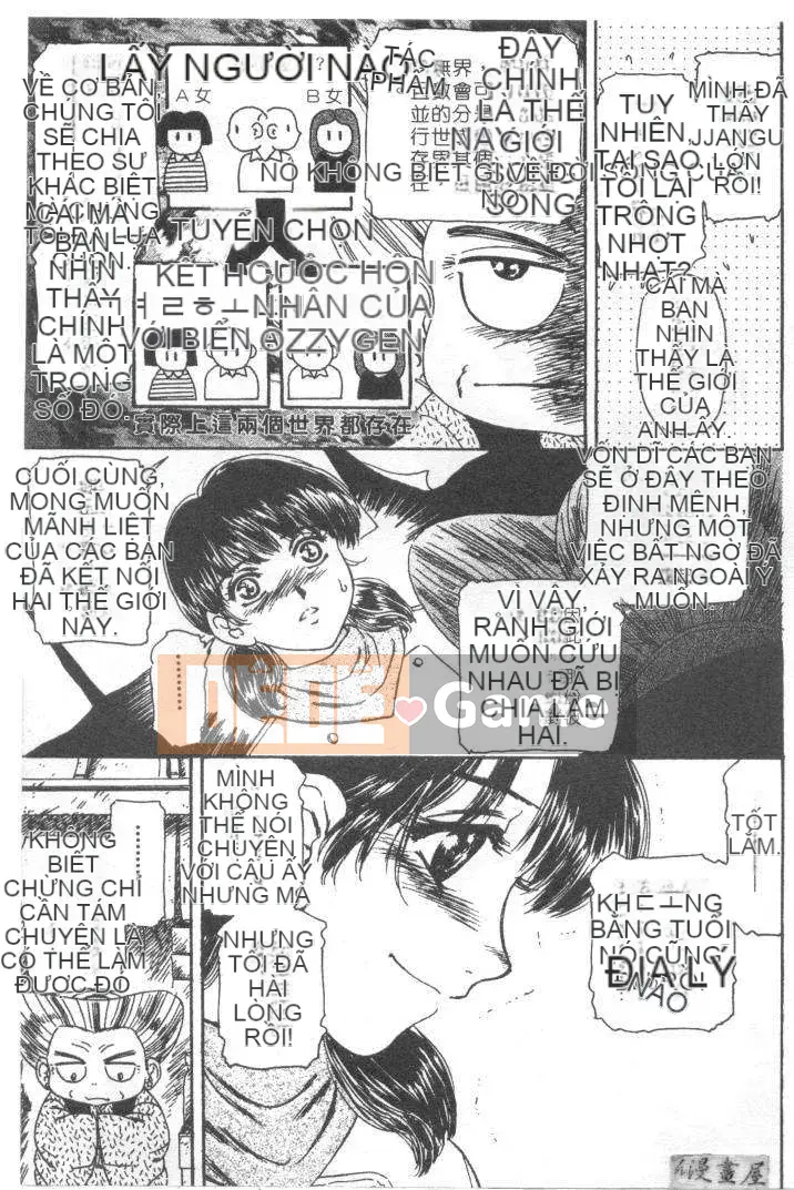 [Fujita Jun] Đam mê siêng năng Tập 1