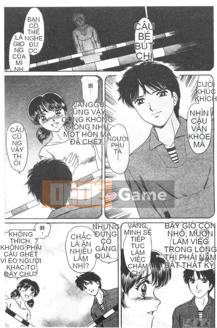 [Fujita Jun] Đam mê siêng năng Tập 1