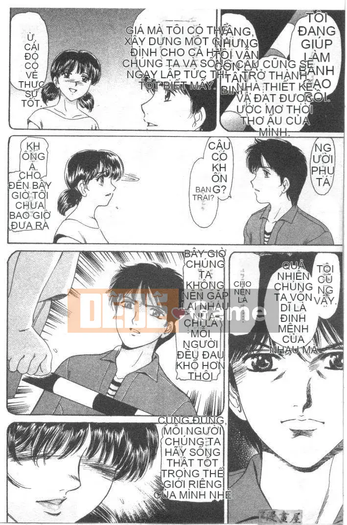 [Fujita Jun] Đam mê siêng năng Tập 1