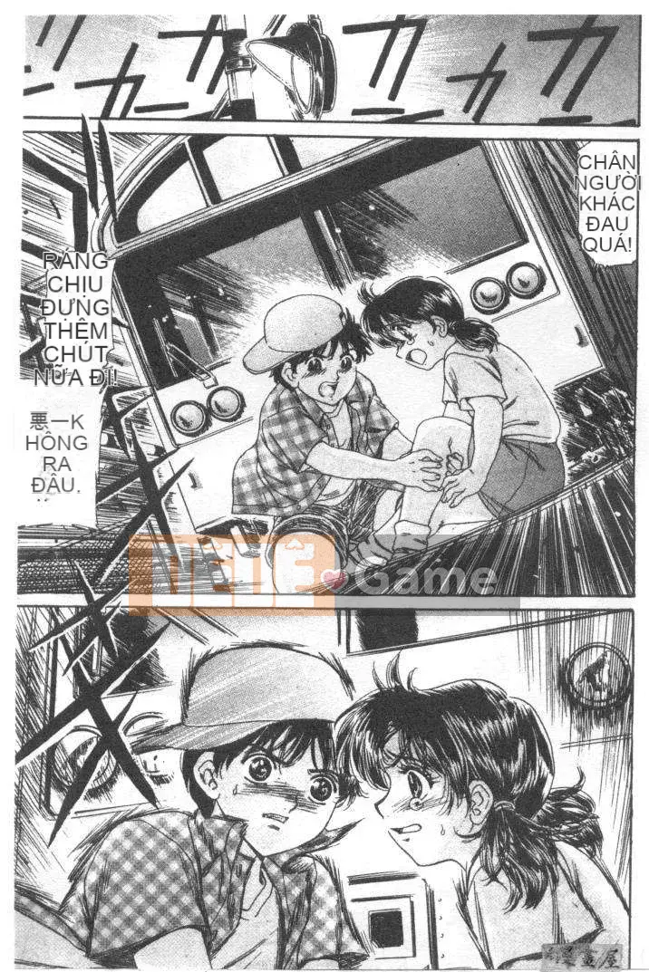 [Fujita Jun] Đam mê siêng năng Tập 1