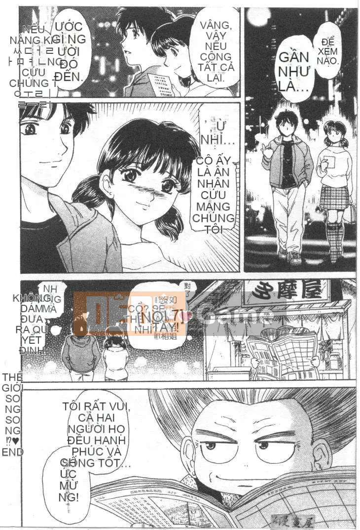 [Fujita Jun] Đam mê siêng năng Tập 1