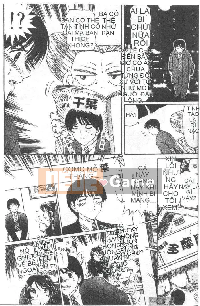 [Fujita Jun] Đam mê siêng năng Tập 1