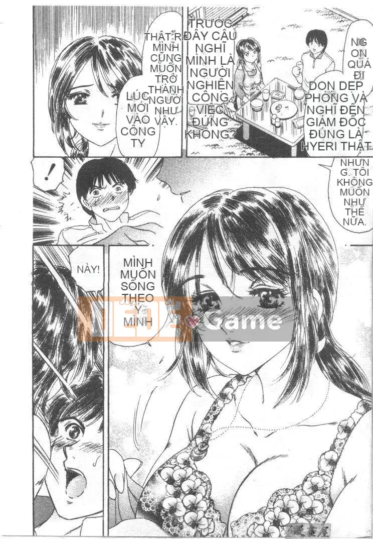 [Fujita Jun] Đam mê siêng năng Tập 1