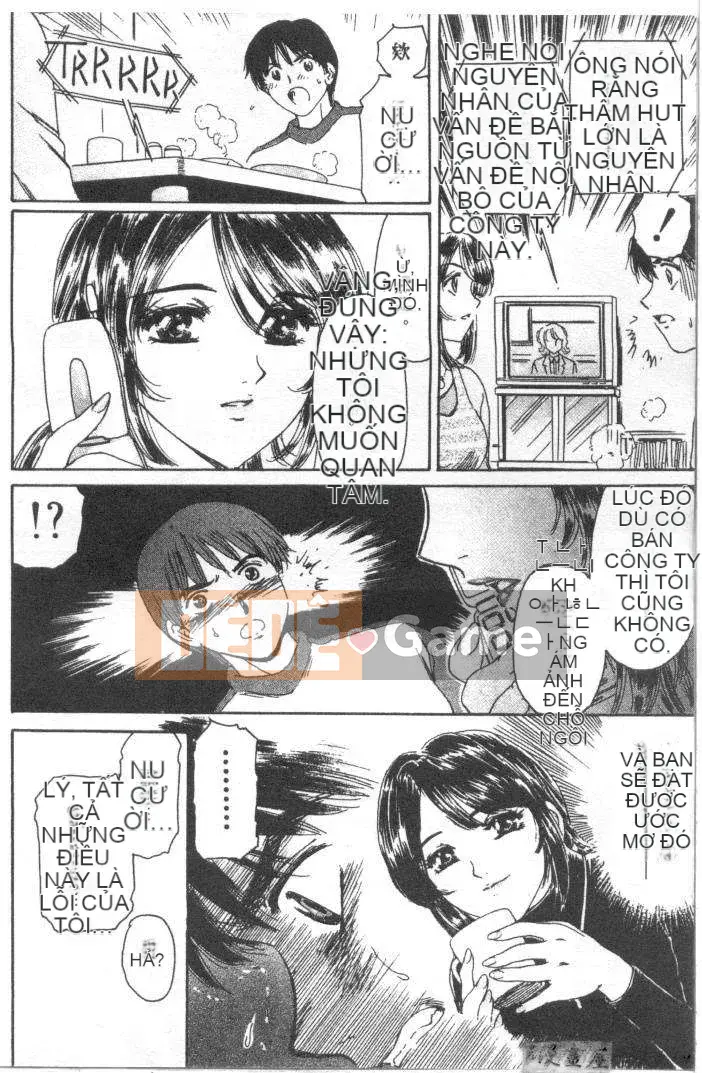 [Fujita Jun] Đam mê siêng năng Tập 1