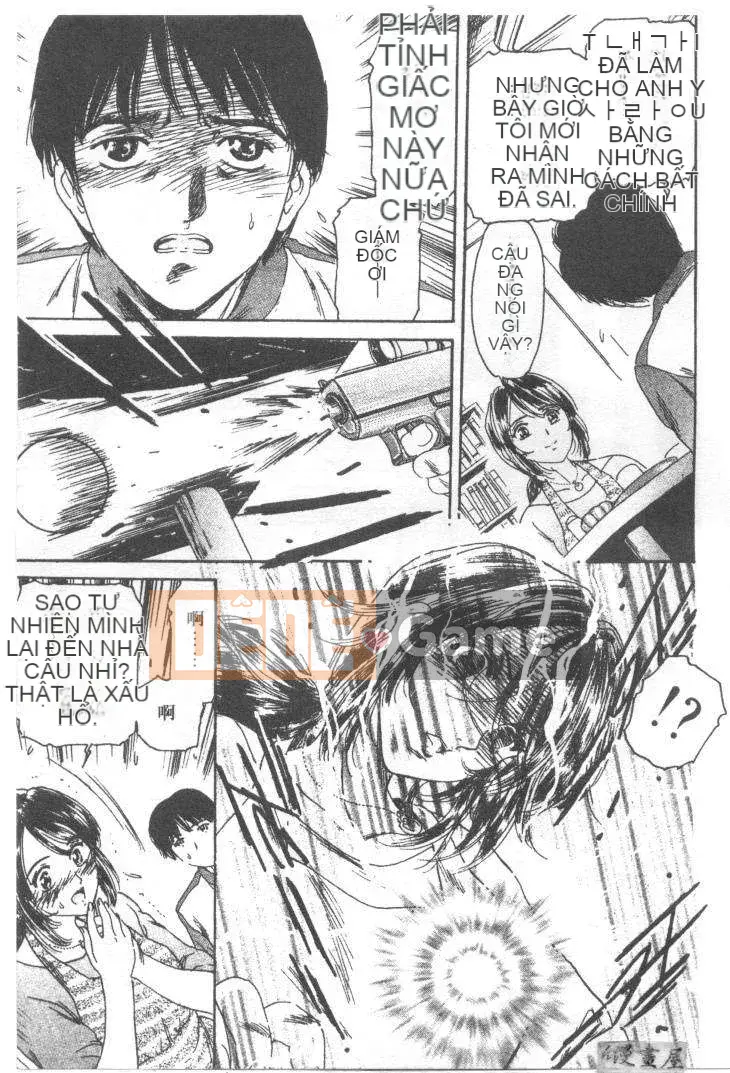 [Fujita Jun] Đam mê siêng năng Tập 1