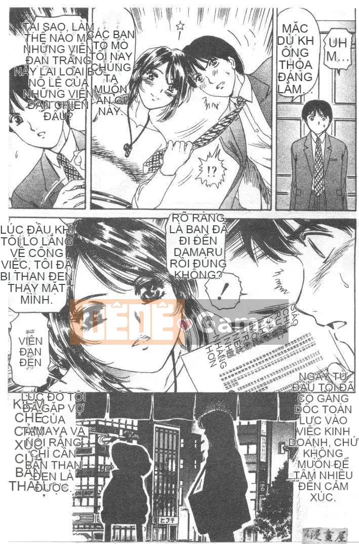 [Fujita Jun] Đam mê siêng năng Tập 1