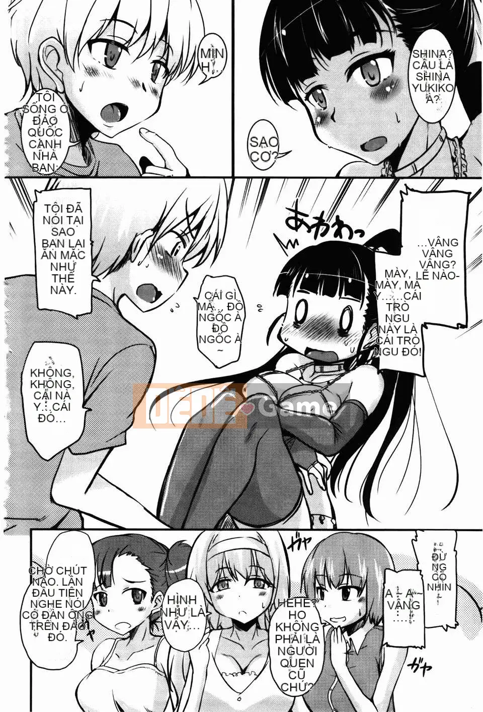 [Narusawa Kei] CHU Cchu Ireland!