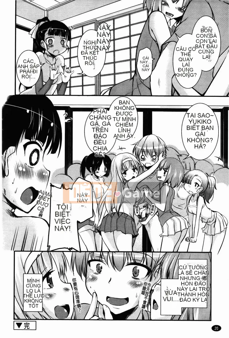 [Narusawa Kei] CHU Cchu Ireland!