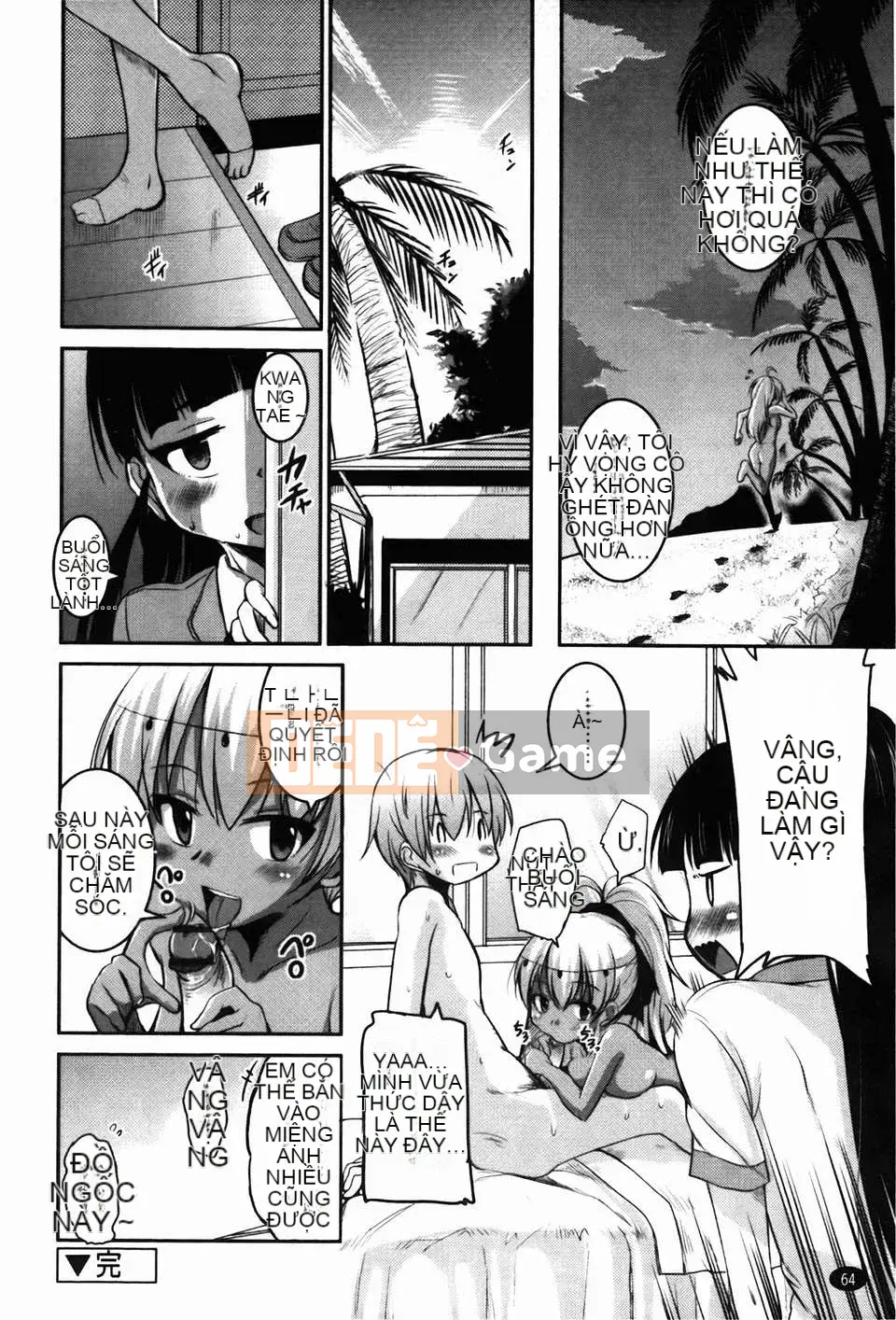 [Narusawa Kei] CHU Cchu Ireland!