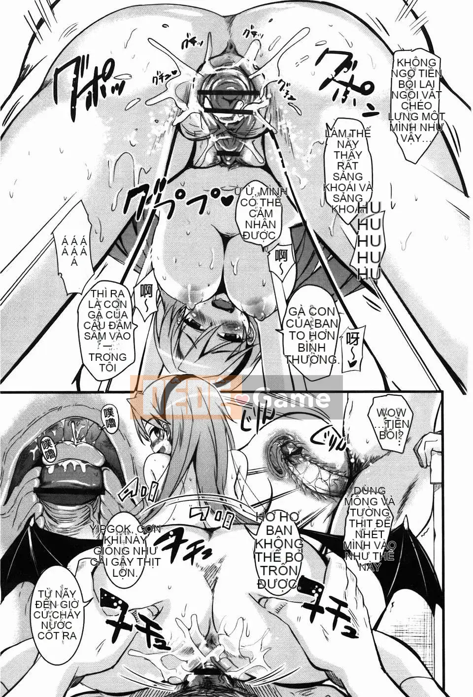 [Narusawa Kei] CHU Cchu Ireland!