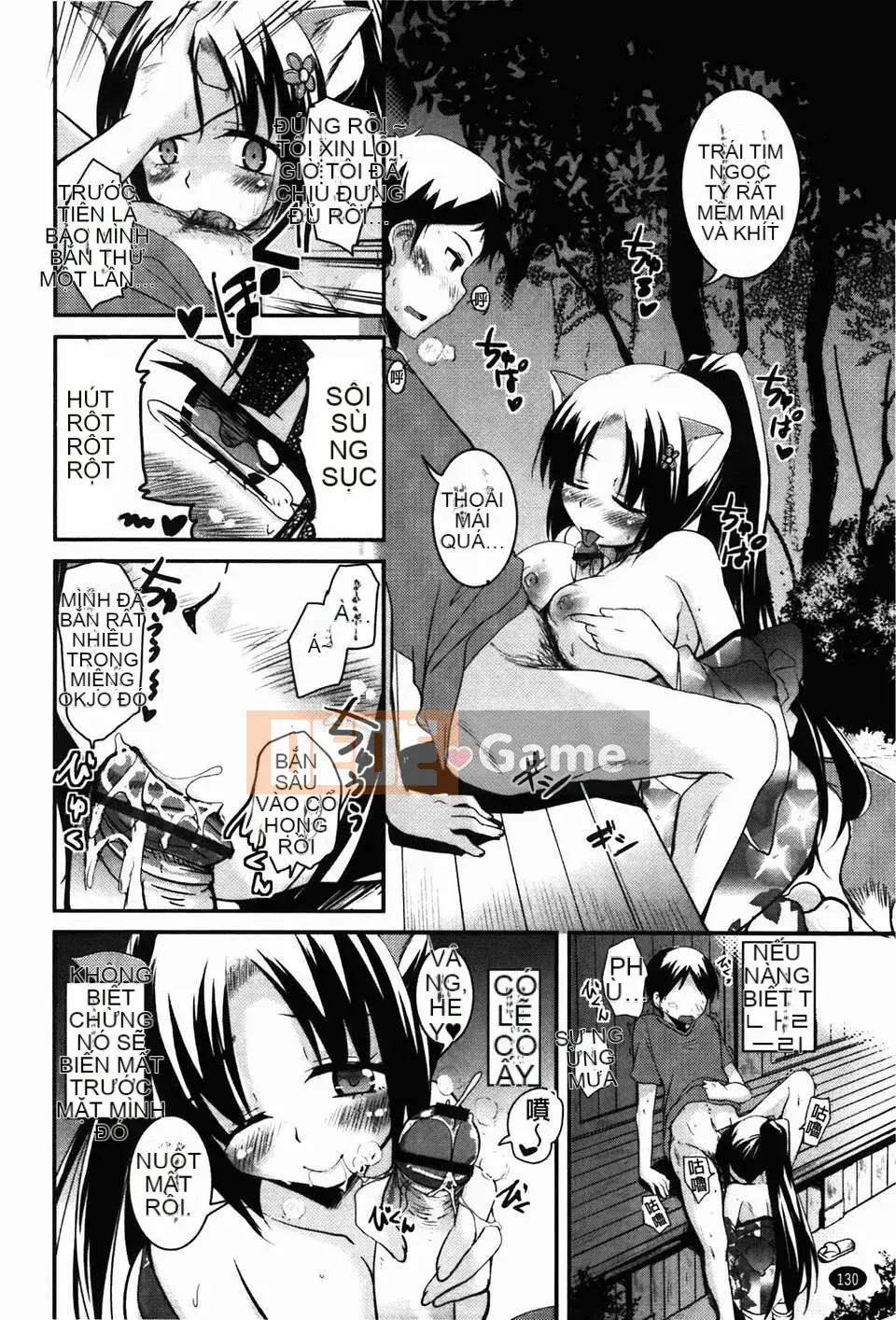 [Narusawa Kei] CHU Cchu Ireland!