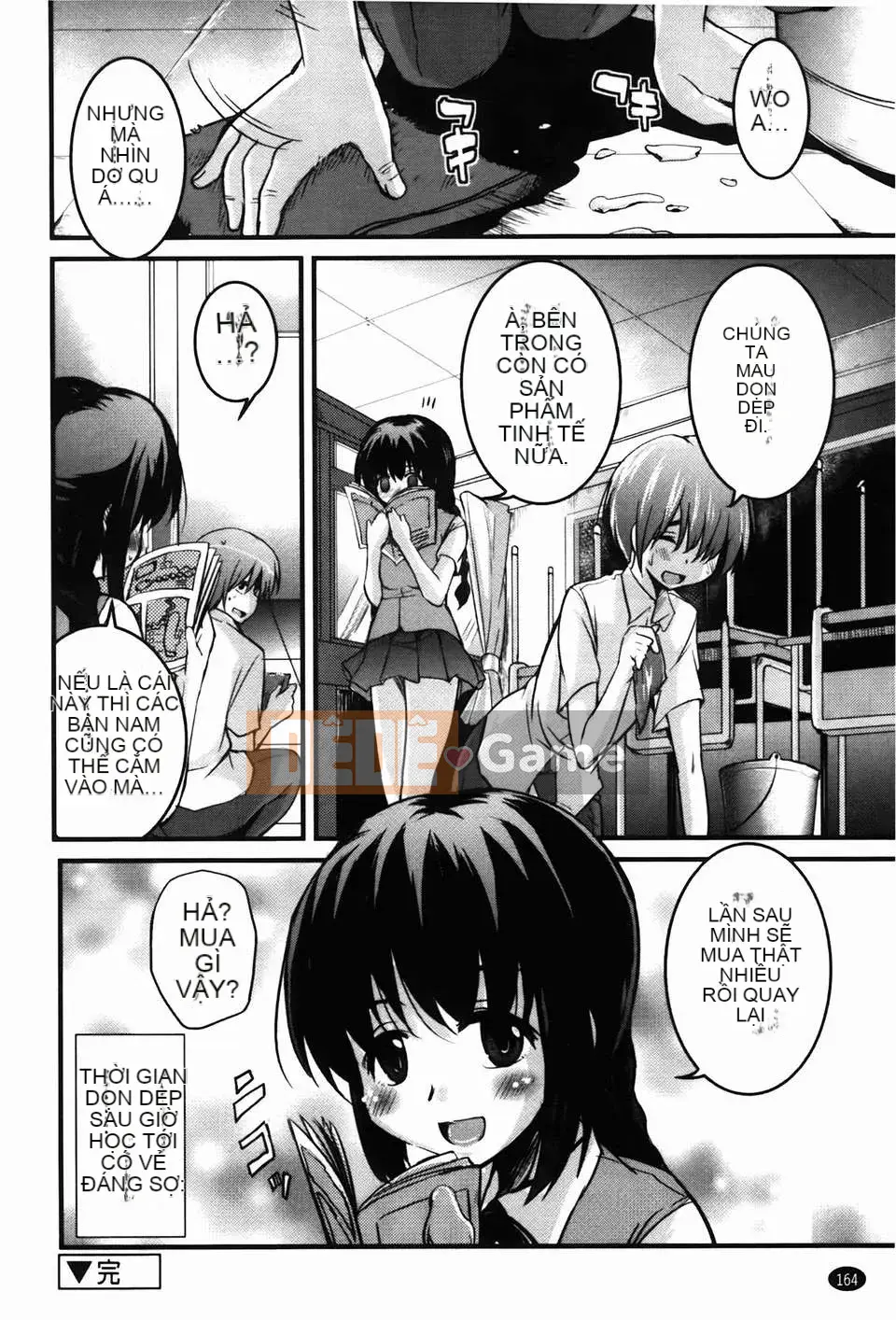 [Narusawa Kei] CHU Cchu Ireland!