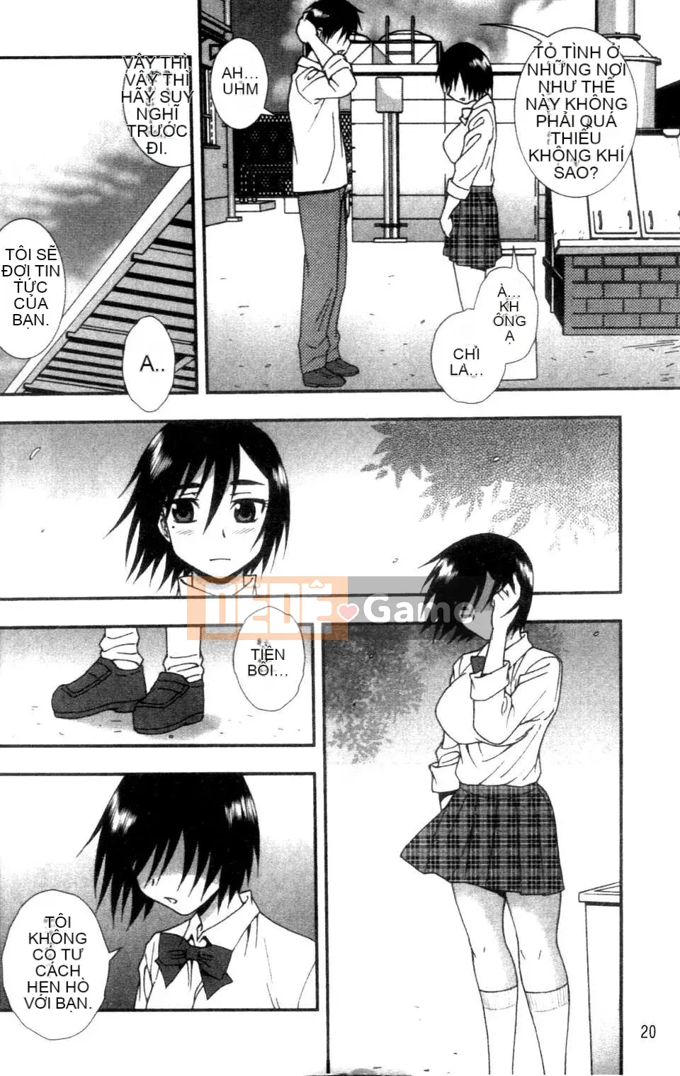 [Shinozaki Rei] Chuỗi bạo dâm nữ sinh