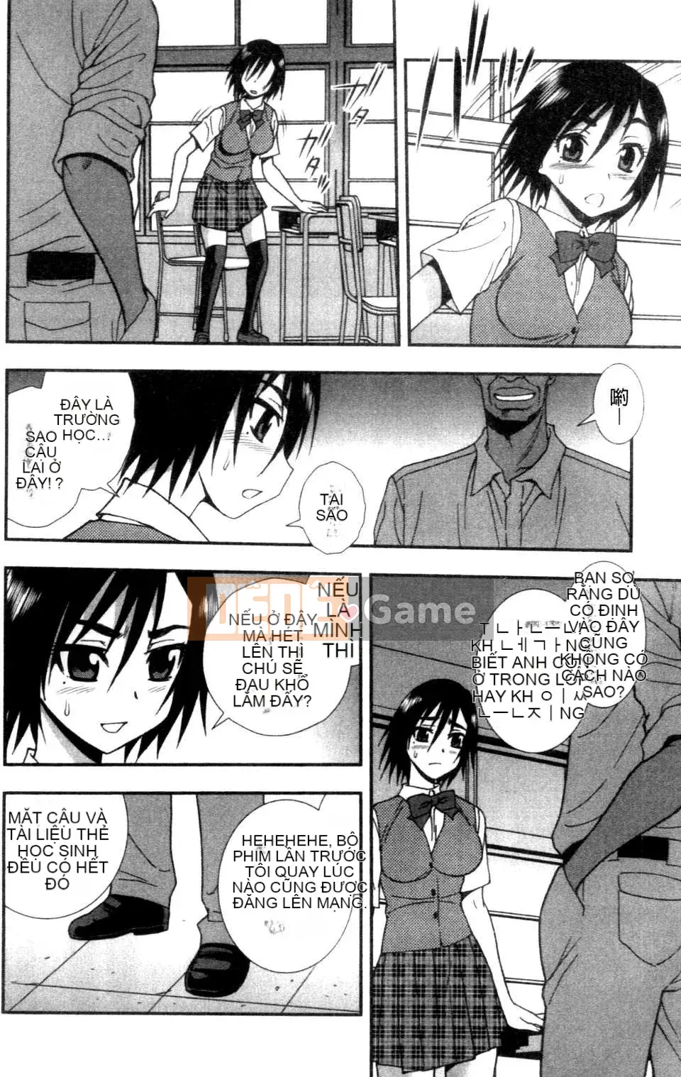 [Shinozaki Rei] Chuỗi bạo dâm nữ sinh