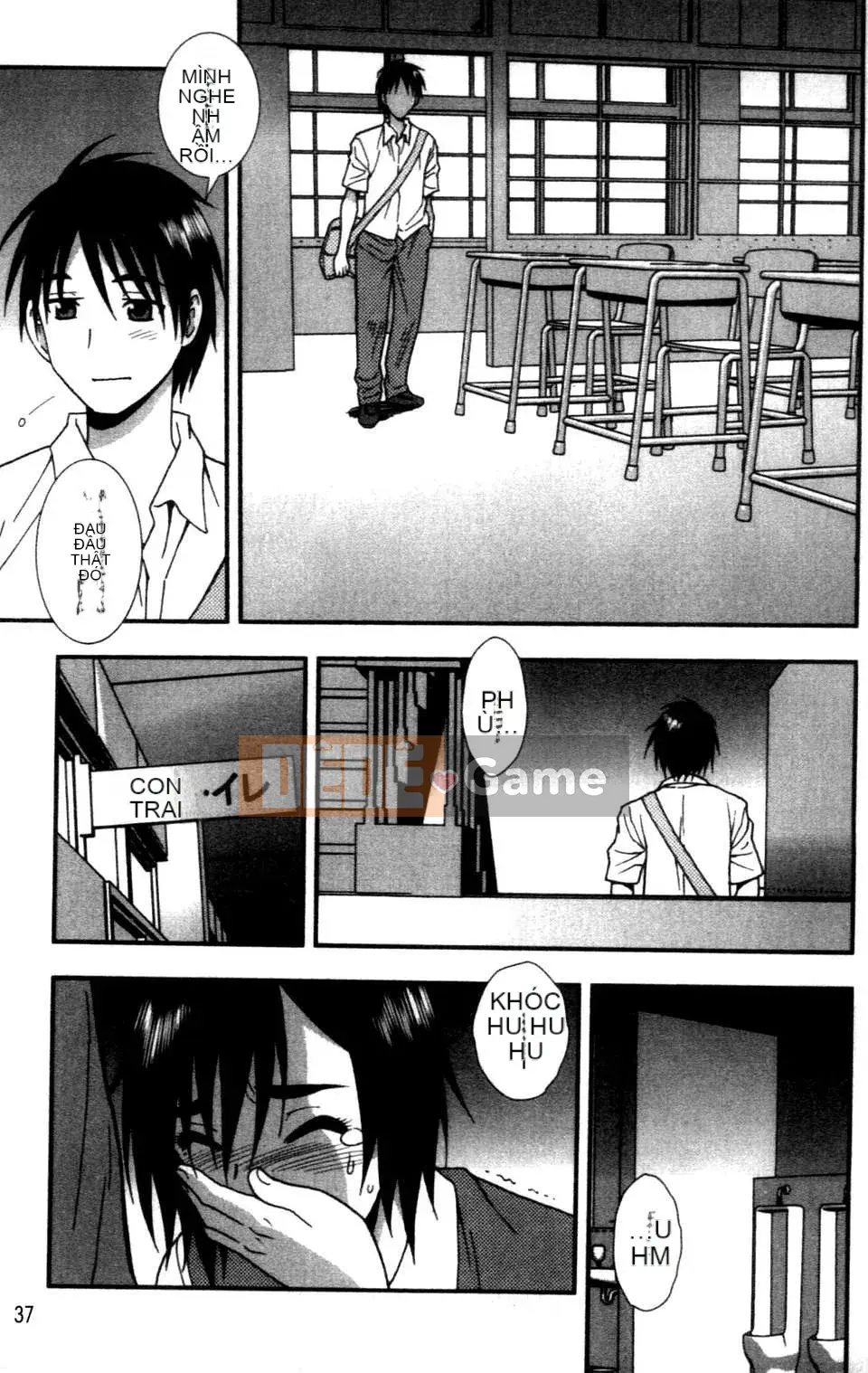 [Shinozaki Rei] Chuỗi bạo dâm nữ sinh