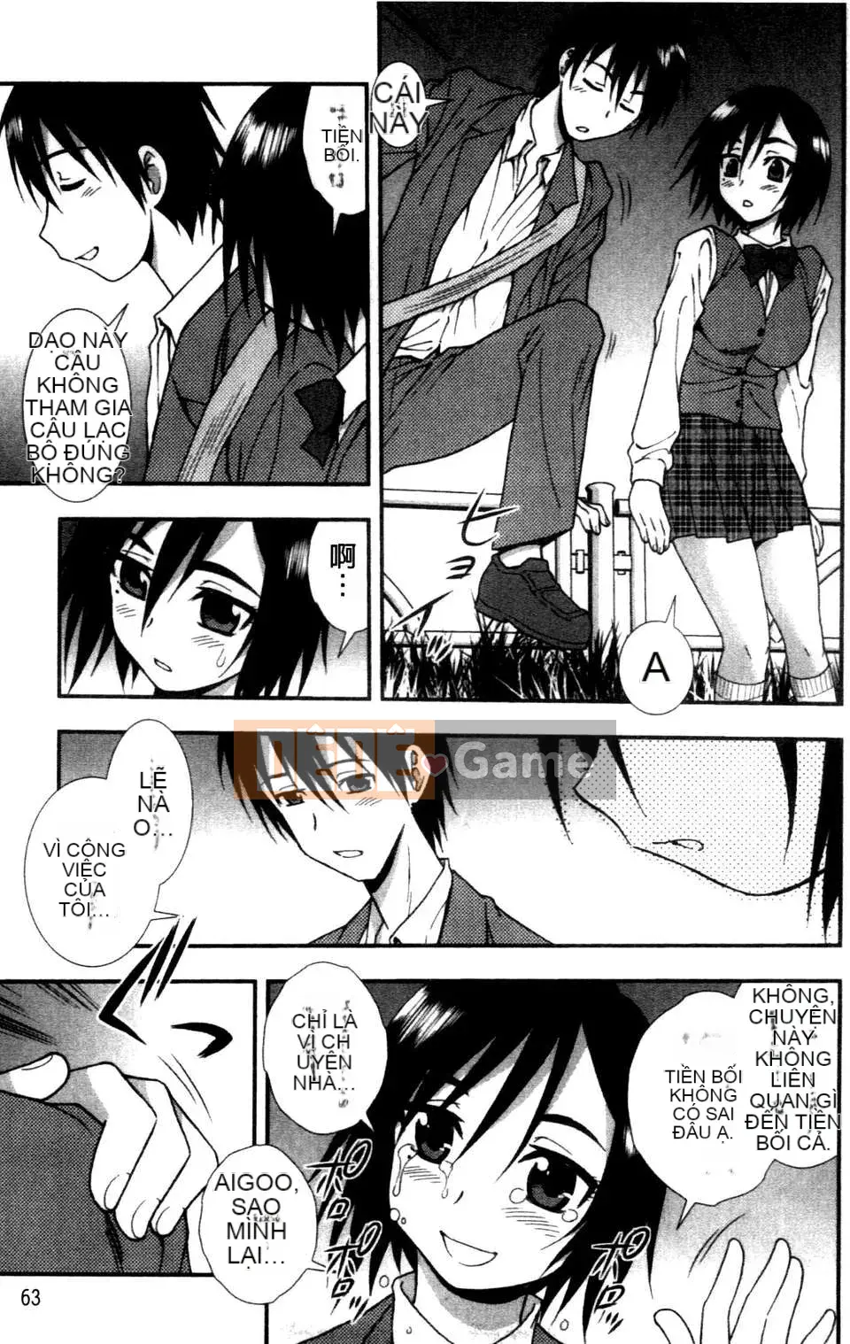 [Shinozaki Rei] Chuỗi bạo dâm nữ sinh