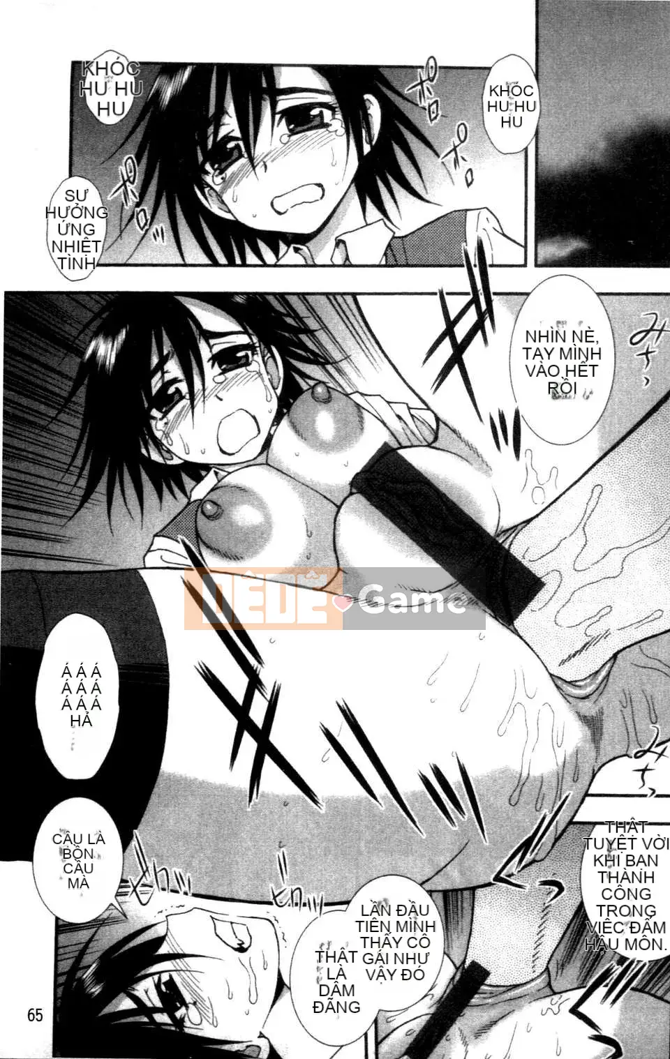 [Shinozaki Rei] Chuỗi bạo dâm nữ sinh