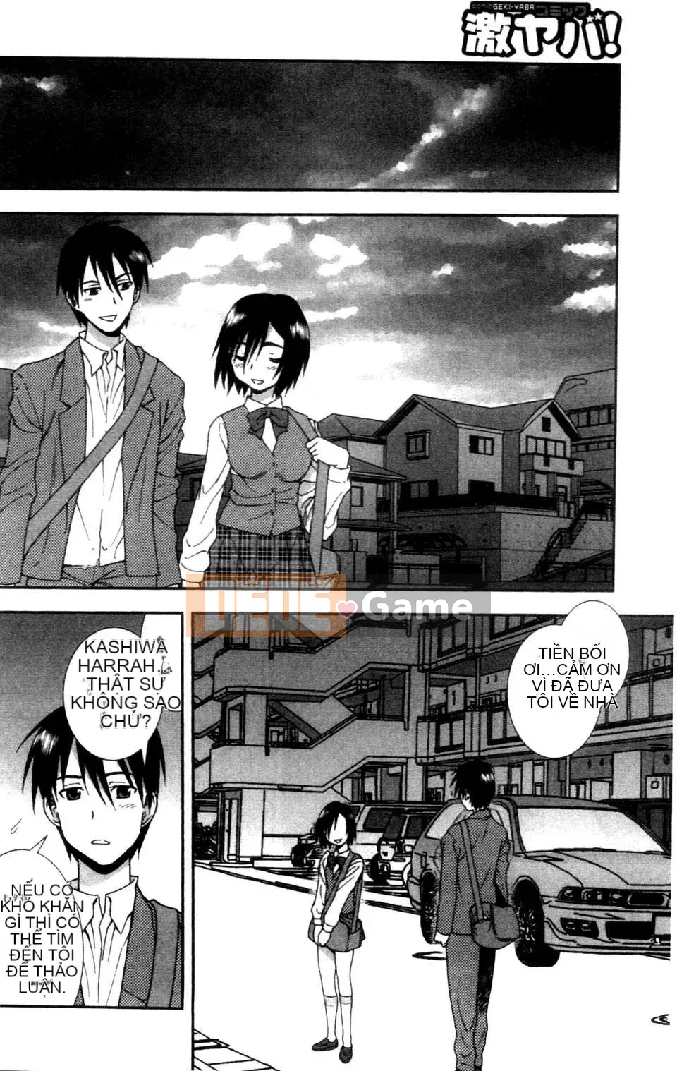 [Shinozaki Rei] Chuỗi bạo dâm nữ sinh