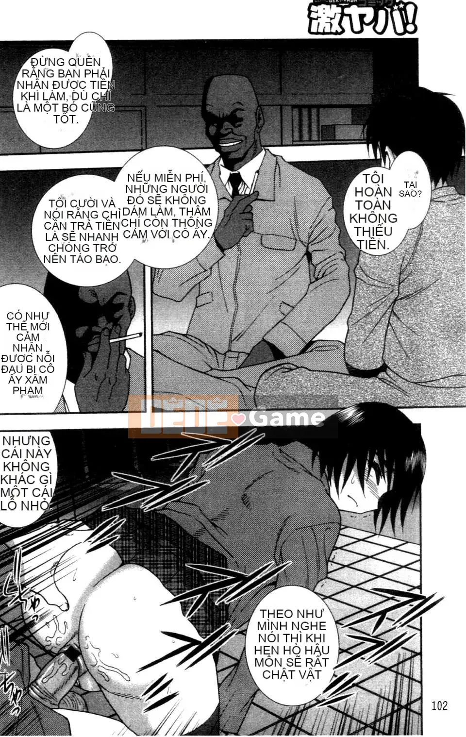 [Shinozaki Rei] Chuỗi bạo dâm nữ sinh