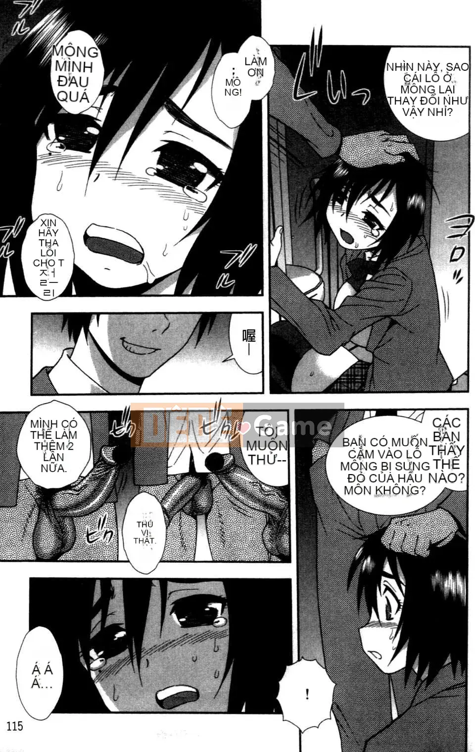 [Shinozaki Rei] Chuỗi bạo dâm nữ sinh