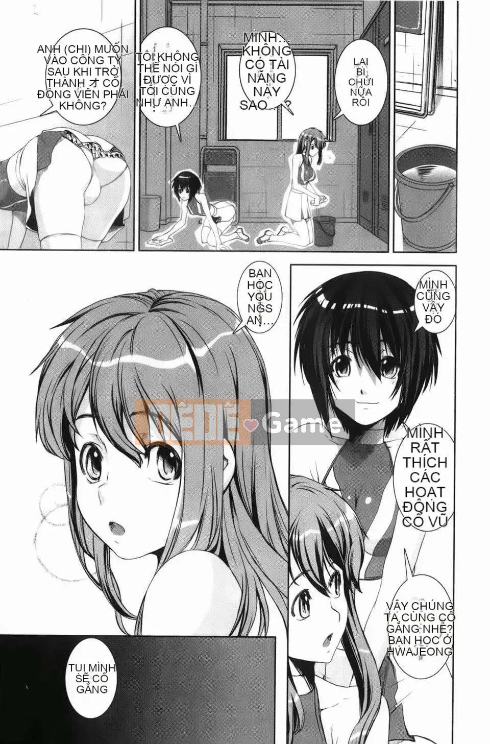 [Shinama] Câu lạc bộ cổ vũ hỗn hợp!