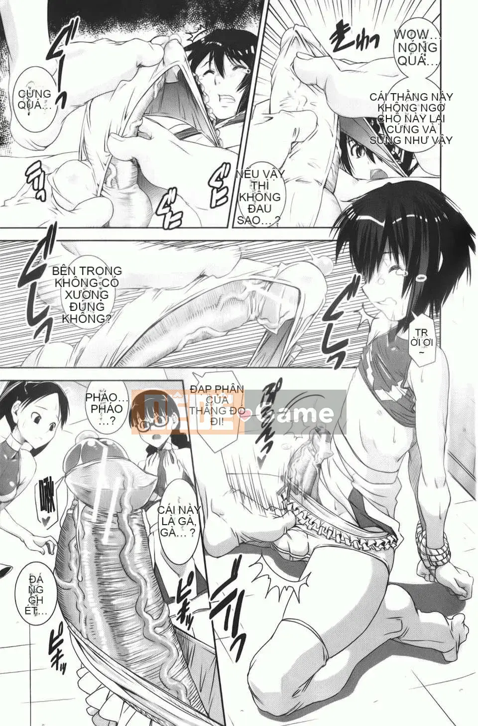 [Shinama] Câu lạc bộ cổ vũ hỗn hợp!