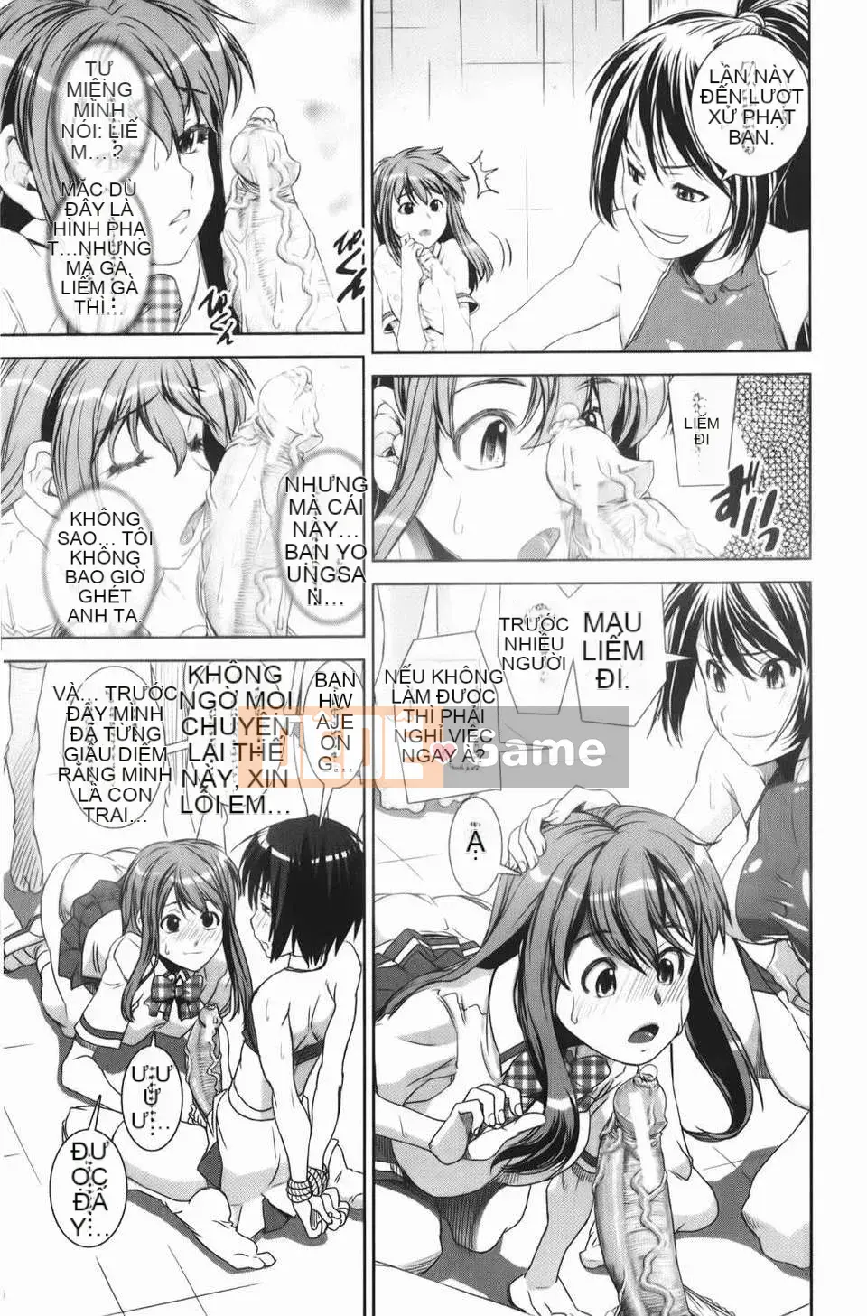 [Shinama] Câu lạc bộ cổ vũ hỗn hợp!