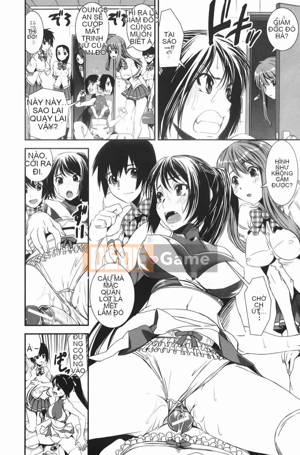 [Shinama] Câu lạc bộ cổ vũ hỗn hợp!