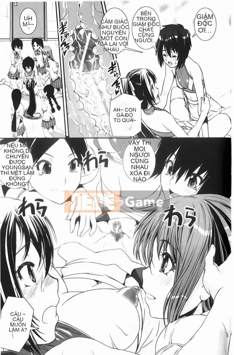 [Shinama] Câu lạc bộ cổ vũ hỗn hợp!