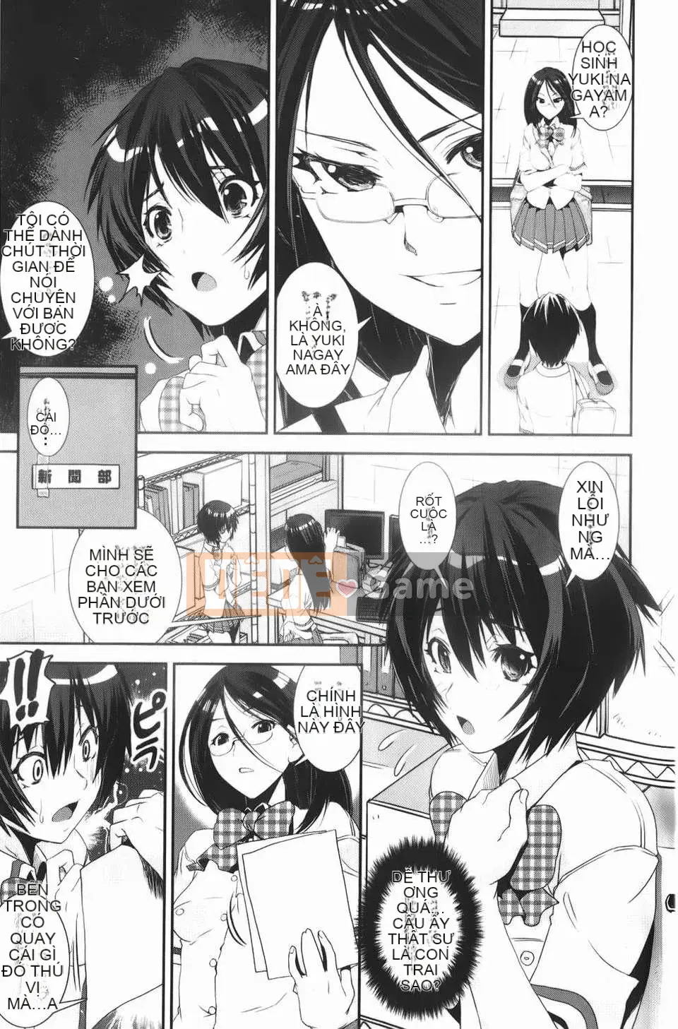 [Shinama] Câu lạc bộ cổ vũ hỗn hợp!