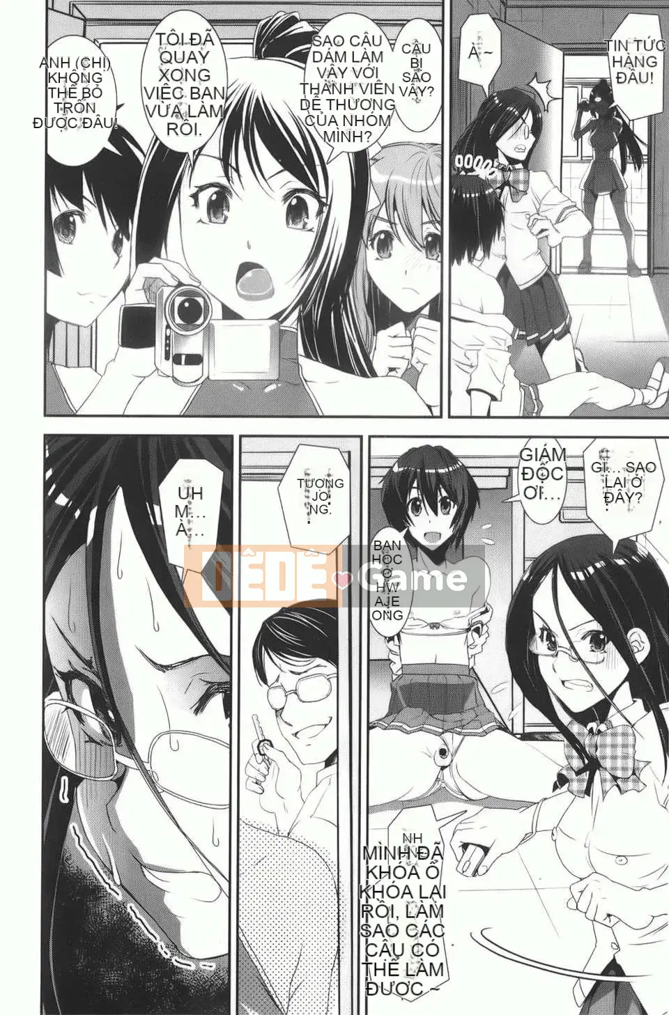 [Shinama] Câu lạc bộ cổ vũ hỗn hợp!