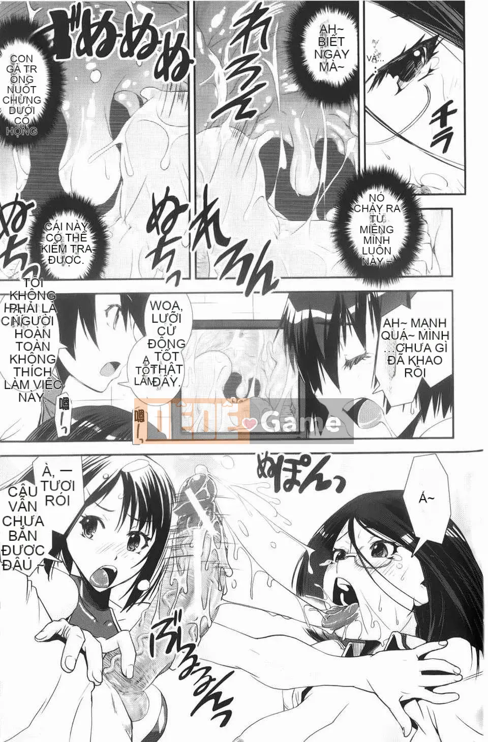 [Shinama] Câu lạc bộ cổ vũ hỗn hợp!