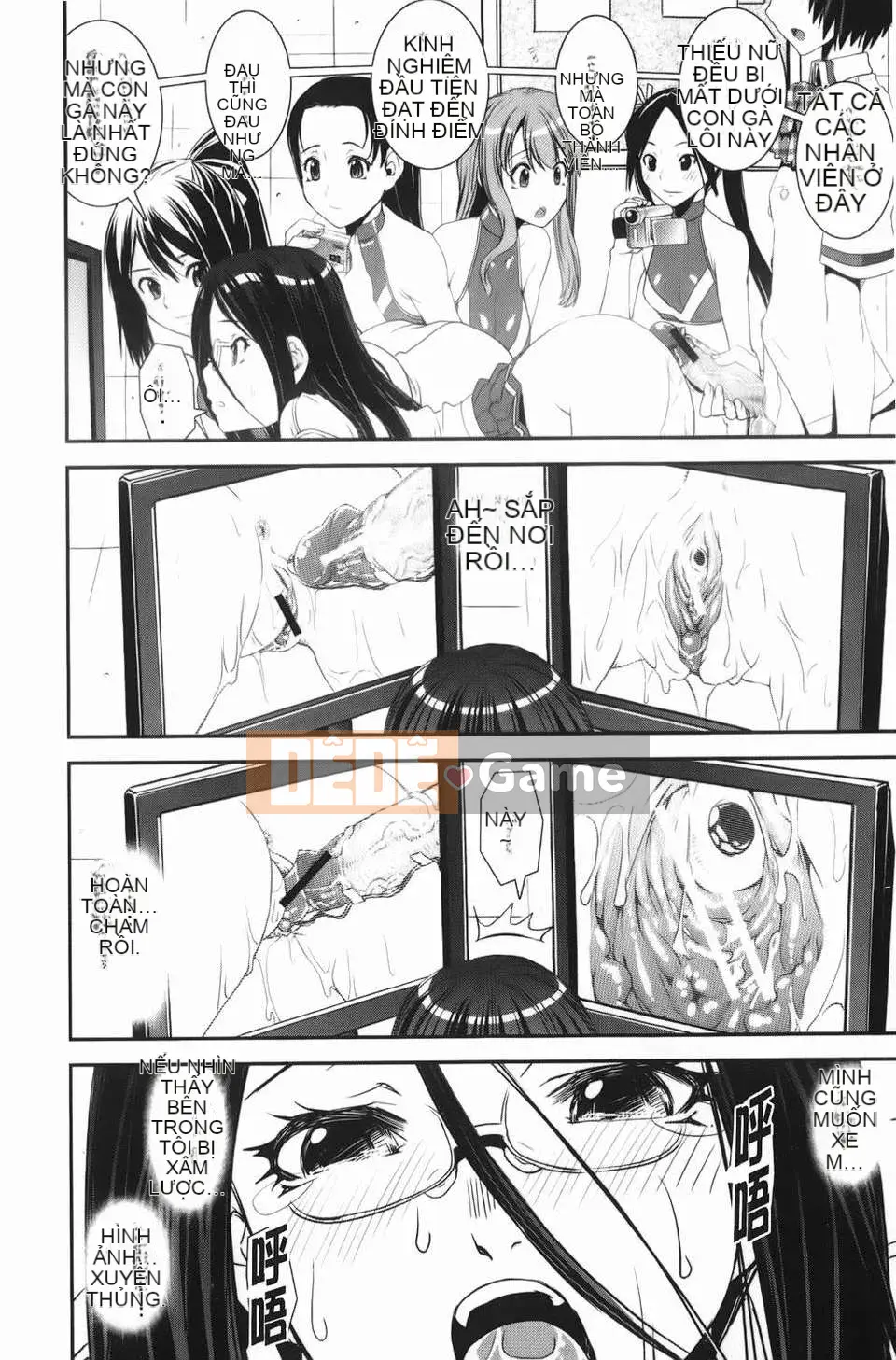 [Shinama] Câu lạc bộ cổ vũ hỗn hợp!