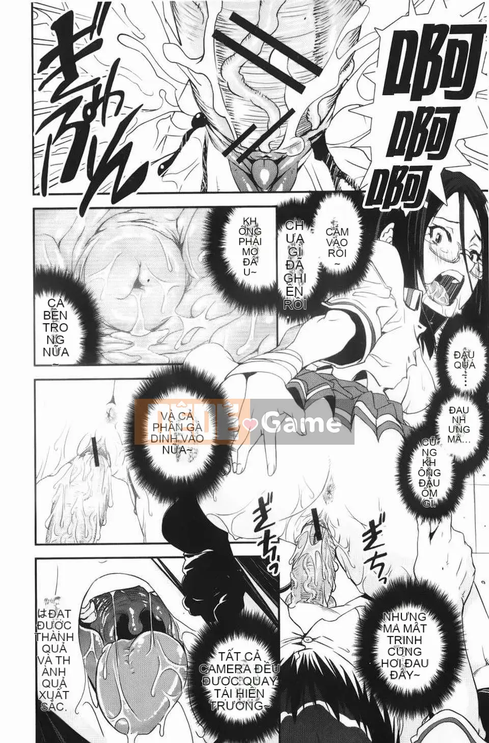 [Shinama] Câu lạc bộ cổ vũ hỗn hợp!